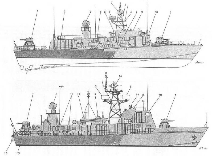 Корабли ВМФ СССР. Том 3. Противолодочные корабли. Часть 2. Малые противолодочные корабли - pic_66.jpg