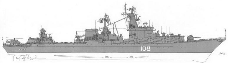 Ударные корабли Часть 1 Авианесущие корабли. Ракетно-артиллерийские корабли - pic_46.jpg