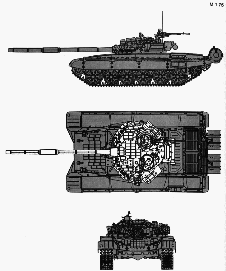 Десантные и минно-тральные корабли Часть3 Фотографии - i_119.png