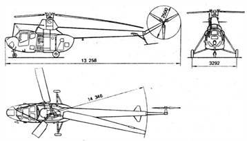 Крылья сверхдержавы - _284.jpg