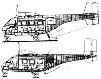 Крылья сверхдержавы - _124.jpg