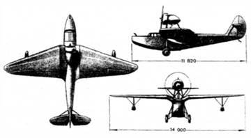 Крылья сверхдержавы - _57.jpg