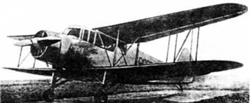 Крылья сверхдержавы - _54.jpg