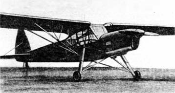 Крылья сверхдержавы - _61.jpg