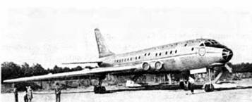 Крылья сверхдержавы - _98.jpg