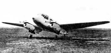 Крылья сверхдержавы - _60.jpg