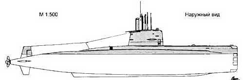 Боевые корабли мира на рубеже XX XXI веков. Часть I. Подводные лодки - _244.jpg