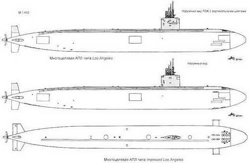 Боевые корабли мира на рубеже XX XXI веков. Часть I. Подводные лодки - _87.jpg