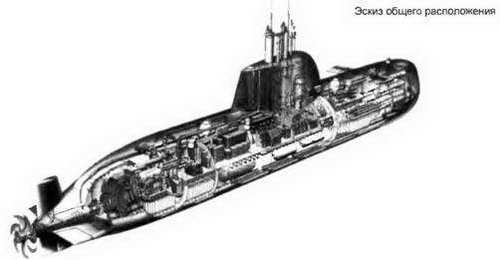 Боевые корабли мира на рубеже XX XXI веков. Часть I. Подводные лодки - _173.jpg
