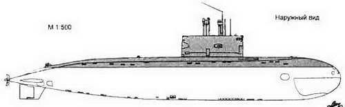 Боевые корабли мира на рубеже XX XXI веков. Часть I. Подводные лодки - _205.jpg