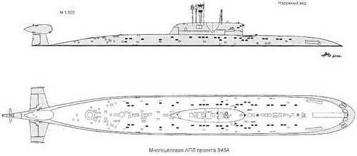 Боевые корабли мира на рубеже XX XXI веков. Часть I. Подводные лодки - _67.jpg