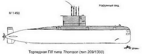Боевые корабли мира на рубеже XX XXI веков. Часть I. Подводные лодки - _385.jpg