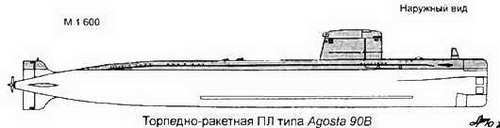 Боевые корабли мира на рубеже XX XXI веков. Часть I. Подводные лодки - _311.jpg