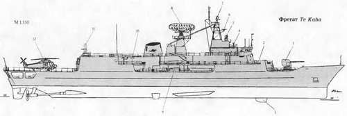 Боевые корабли мира на рубеже XX - XXI веков. Часть III. Фрегаты (Справочник) - _273.jpg