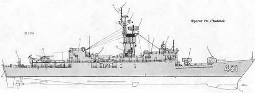 Боевые корабли мира на рубеже XX - XXI веков. Часть III. Фрегаты (Справочник) - _343.jpg