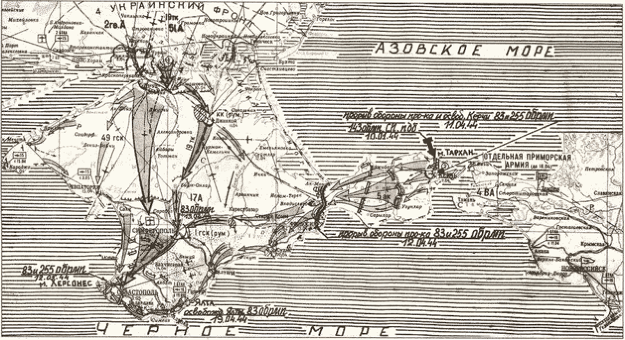 «Черная смерть». Советская морская пехота в бою - i_025.png