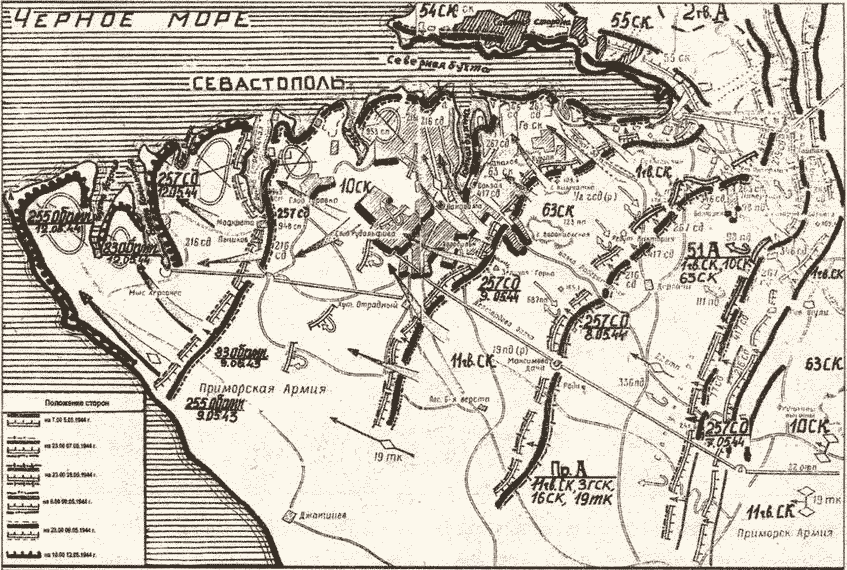 «Черная смерть». Советская морская пехота в бою - i_027.png