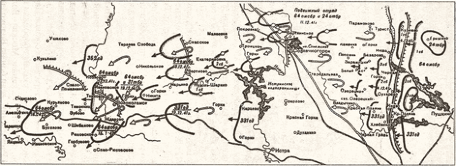 «Черная смерть». Советская морская пехота в бою - i_042.png