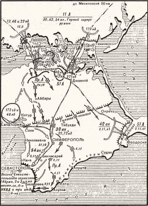 «Черная смерть». Советская морская пехота в бою - i_062.png