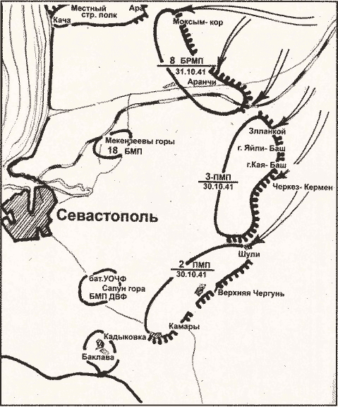 «Черная смерть». Советская морская пехота в бою - i_063.png