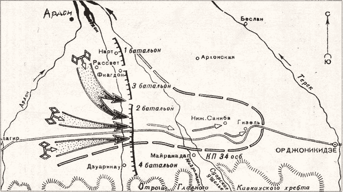 «Черная смерть». Советская морская пехота в бою - i_067.png