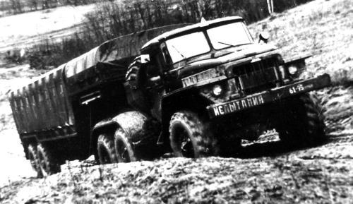 Секретные автомобили Советской армии - _29.jpg