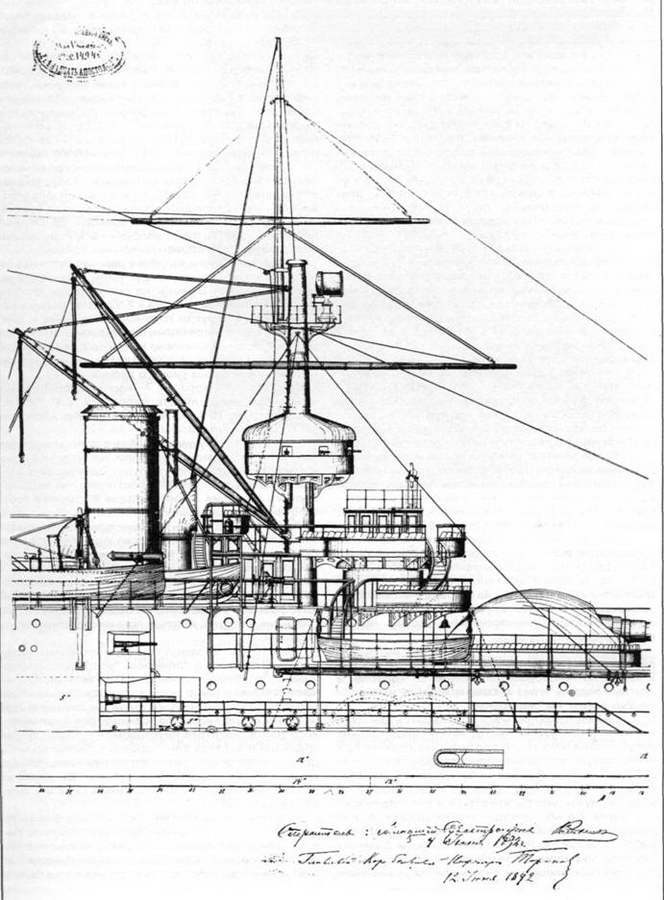 Броненосец «Двенадцать Апостолов» - pic_9.jpg