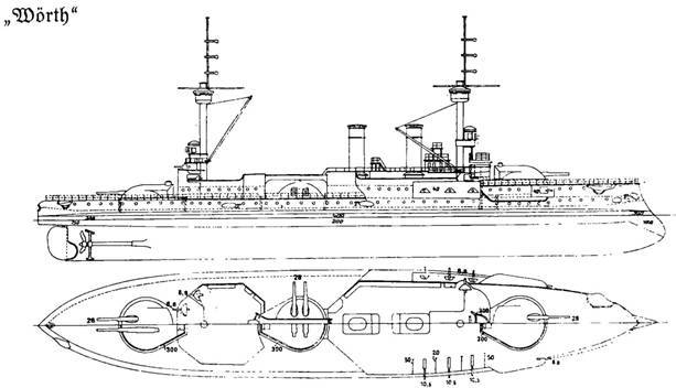 Броненосец «Император Александр II» - pic_17.jpg