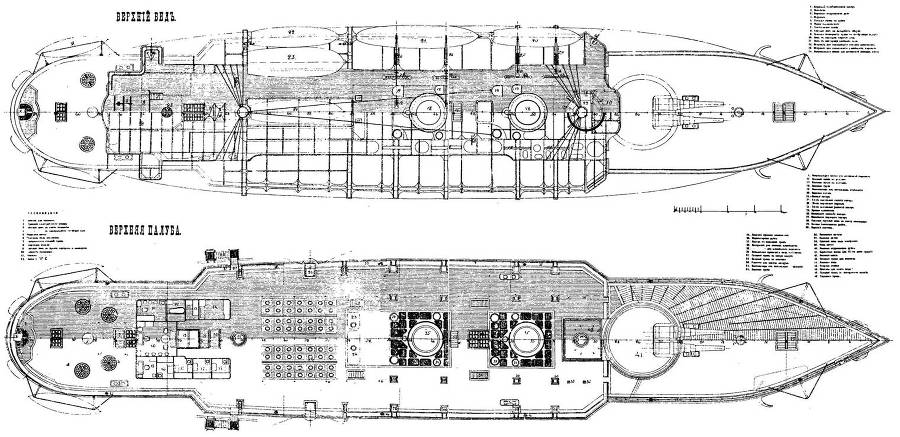 Броненосец «Император Александр II» - pic_34.jpg