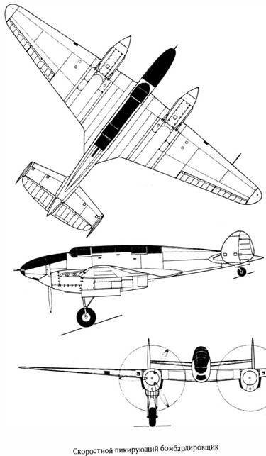 «Король истребителей» Боевые самолеты Поликарпова - _255.jpg
