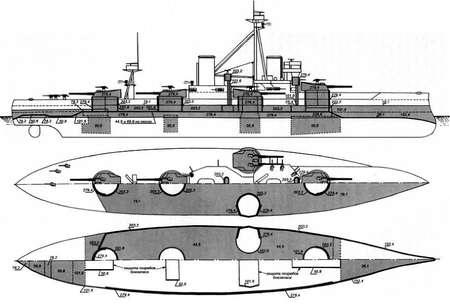 Линкоры Британской империи. Часть 6. Огневая мощь и скорость - pic_16.jpg