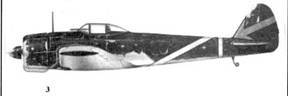 Японские асы. Армейская авиация 1937-45 - pic_15.jpg