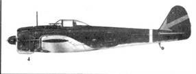 Японские асы. Армейская авиация 1937-45 - pic_16.jpg