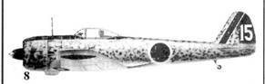 Японские асы. Армейская авиация 1937-45 - pic_25.jpg