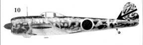 Японские асы. Армейская авиация 1937-45 - pic_34.jpg