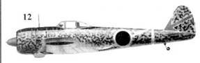 Японские асы. Армейская авиация 1937-45 - pic_36.jpg