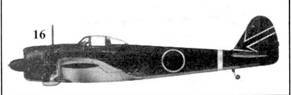 Японские асы. Армейская авиация 1937-45 - pic_46.jpg