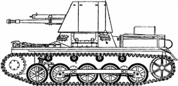 Бог войны Третьего рейха - i_097.jpg