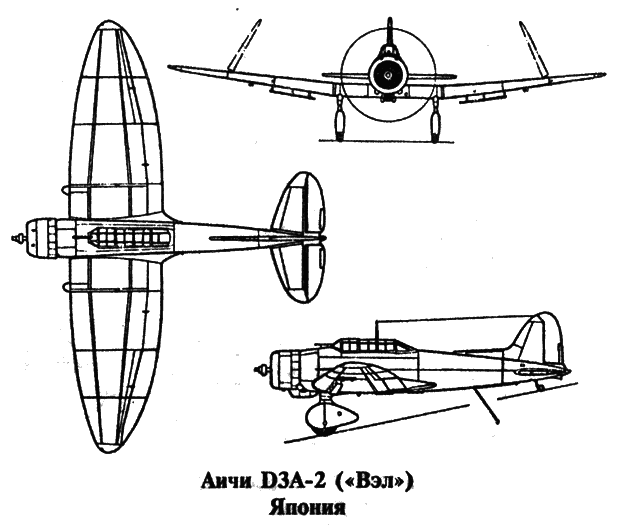 История пикировщика - s13.png