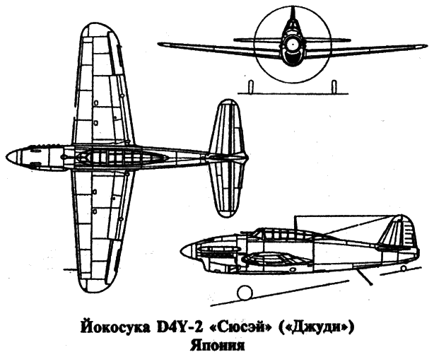 История пикировщика - s14.png