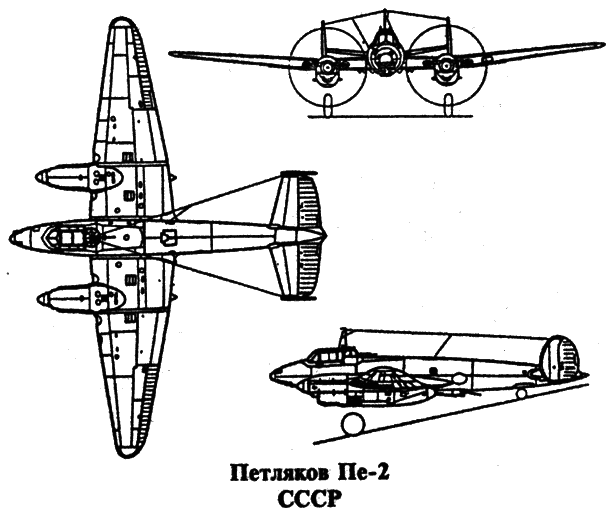 История пикировщика - s15.png