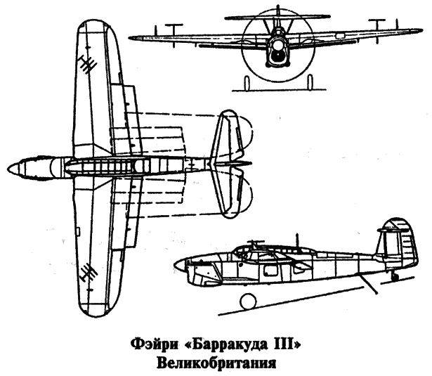 История пикировщика - s18.png