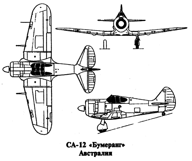 История пикировщика - s19.png