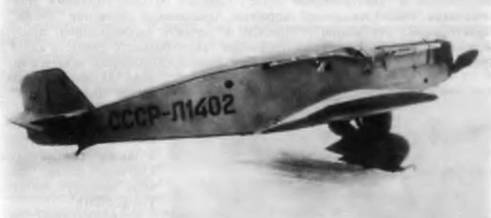 История самолетов 1919 – 1945 - pic_45.jpg