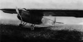 История самолетов 1919 – 1945 - pic_46.jpg