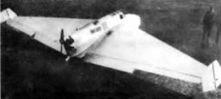 История самолетов 1919 – 1945 - pic_98.jpg