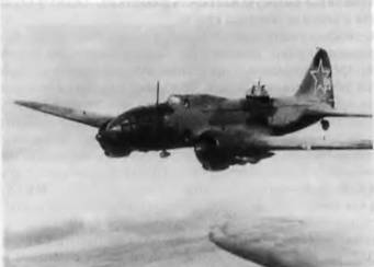 История самолетов 1919 – 1945 - pic_242.jpg