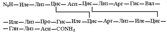 Целебная фауна - i_013.png