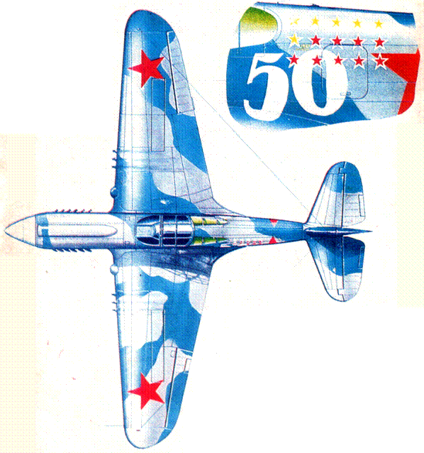 Авиационный сборник 1991 01-02 - pic_4.png