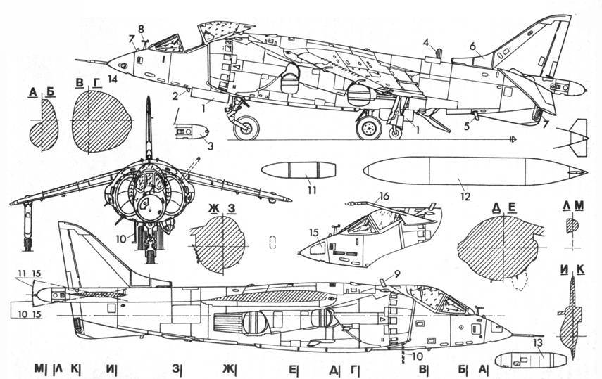 Авиационный сборник 1991 01-02 - pic_81.jpg